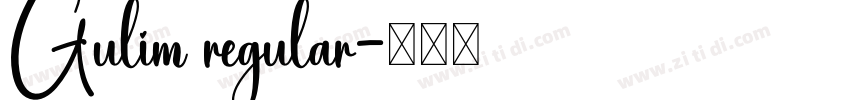 Gulim regular字体转换